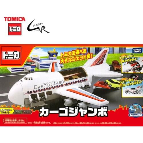 Car Model Set Scene Assembled Parking Lot City Police Department Gift Model Airplane Transportation Large Cargo Plane Boy Toy