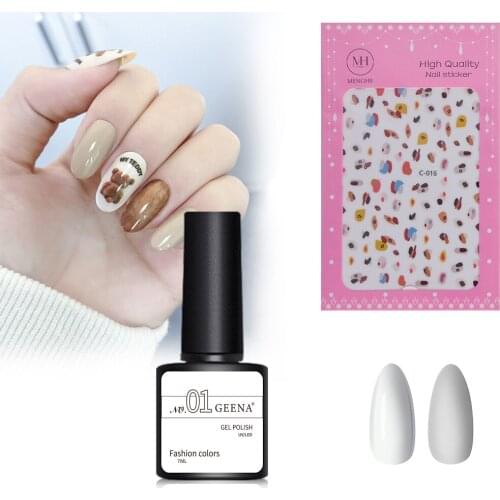 Geena Nails Manicure Glitter Nail Polish Soak Off Gel Polish DIY Slider Nail Art Decoration Nail Sticker