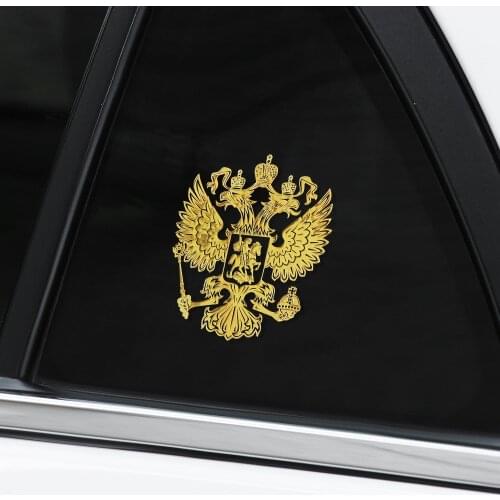 Coat of Arms of Russia Nickel Metal Car Stickers Decals for Tesla model 3 model X model s model Y