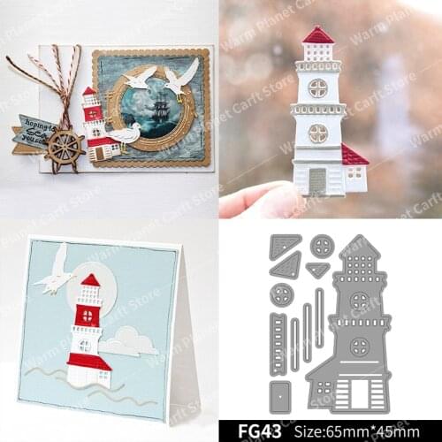 Lighthouse Making Scrapbook Metal Cutting Dies Stencil Frame Embossing Template DIY Greeting Card Handmade 2020