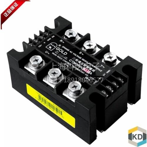 Original imported CTM380V200A(CTM380V250A,CTM380V300A) HA1SV24005PRFA DV200-2805S DCH2812D DCH2805S PSA5A5-2 quality assurance