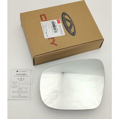 Rearview Mirror Lens For Chery Tiggo 8/Tiggo 4/5x Rearview Mirror Glass With Heating J68-8202110BA
