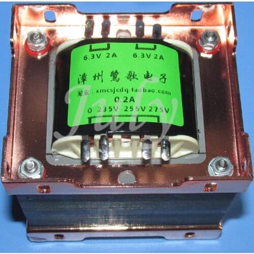 6P6P 6P14 push-pull tube amplifier with 87W power transformer EI76X45mm Z11 iron core audio DIY can be used