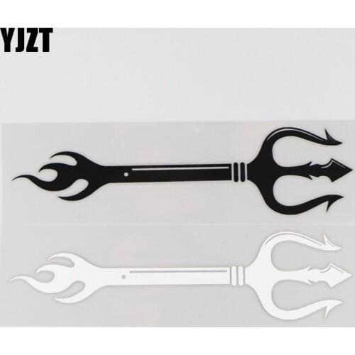 YJZT 18.1CM*4.4CM Trident Creative Design Pattern Car Sticker Decorative Vinyl Decal 1A-0518