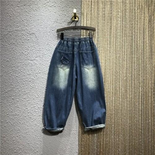 Harajuku Women Denim Harem Pants Elastic High Waist Loose Hip Hop Jeans Vintage Streetwear Ankle Length Trousers Summer Jeans