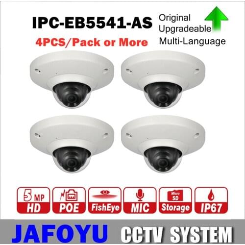 4PCS/PACK or More DH 5MP WizMind Fisheye Network Camera IPC-EB5541-AS Lens 1.4mm Built-in Mic Support PoE Micro SD 256GB CCTV