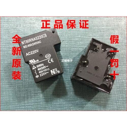 5pcs/lot Relay NT90RNAS220CB AC220V T90 type 1 normally open