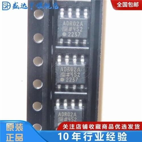 ADR02ARZ Marking:ADR02A reference voltage SOIC-8 New Original In Stock