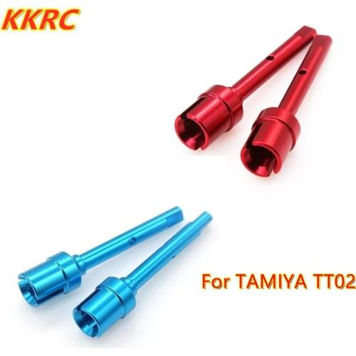 Tamiya TT02 TT02B Aluminum Alloy Main Transmission Propeller Central Drive Shaft Joint Cup for TT-02 Upgrade Parts