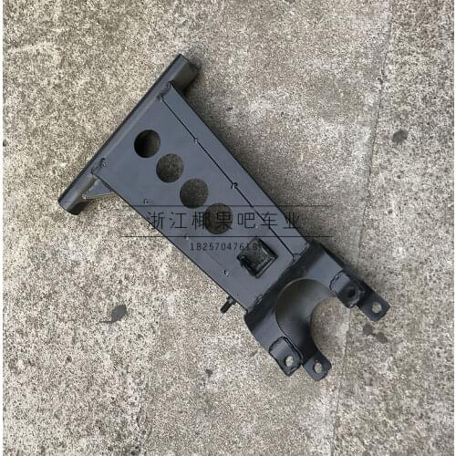 Beach Accessories for Hummer ATV Chain Transmission Fork Rear Axle Shelf after Fork