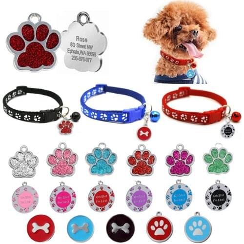 Personalized Engrave Collar Pet Tag Bell Set Dog Cat Accessories Name Tags Customized ID Tag Collar Nameplate Anti-lost Pendant
