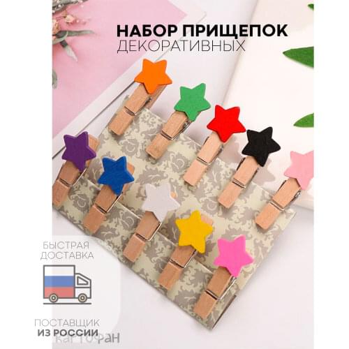 Kartofan Household Goods