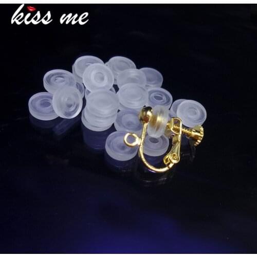 Kissme Clips
