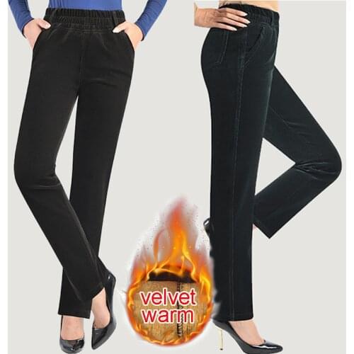Lancifolium Women's Velvet Trousers