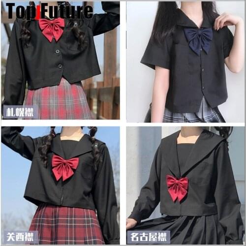 Nagoya lapel Kansai Sapporo Kanto lapel Sailor suit School uniform JK girls black shirt Student short long sleeve top shirt