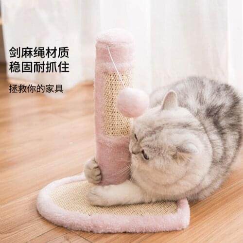 Small Cat Climbing Frame, Cat Tree, Cat Scratcher, Scratch-resistant And Wear-resistant Solid Wood Pet Supplies, Cat Furniture