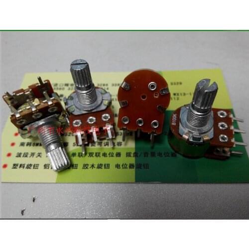 100PCS Type 148 switch potentiometer B100K desk lamp dimming switch speed regulating switch potentiometer 5 foot switch