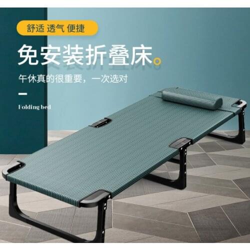 Household Simple Folding Bed Self-driving Tour Portable Marching Steel Pipe Bed Luxury Invisible Office Lunch Break Beach Bed