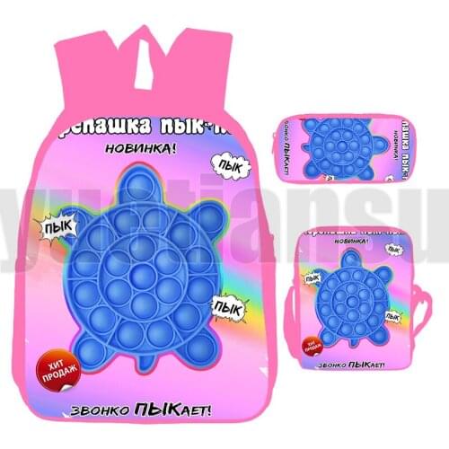 Hot POP It Backpacks Back To School Anime Pop Fidget Bag 3D Funny Family Game Pink Rainbow Push Bubble Laptop Bookbag 3 Pcs/Set