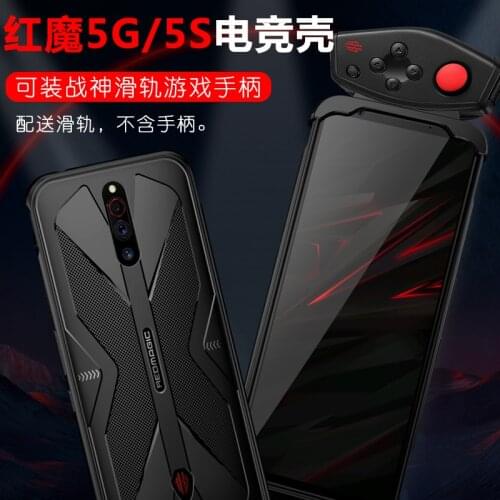 Luxury Grade Soft TPU Silicone Matte Shockproof Phone Case For Nubia Red Magic 5G 5S 6 Pro Protective Back Cover Coque Fundas