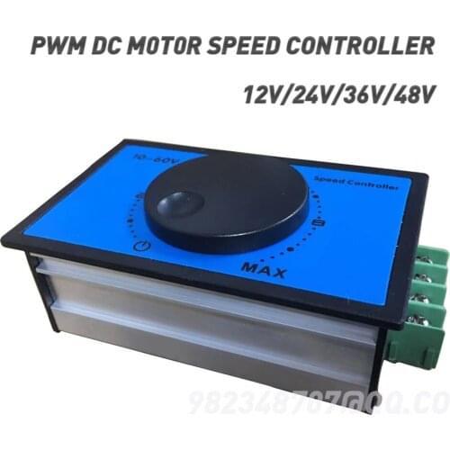 20A high-power PWM DC motor speed controller, brush motor reducer, slow start, current limit 12V24V36V48