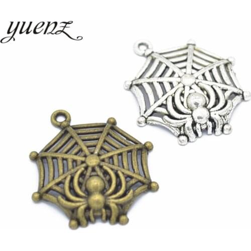 YuenZ 5pcs Spider Web Charms Tibetan Silver Bronze Pendants Antique Charm Jewelry Making DIY Handmade Craft 35*31mm D978