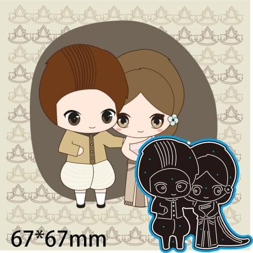 67*67mm Happy Newlyweds Cutting Dies Stencil Craft for Scrapbook Stamps Dies Embossing Paper Gift Card