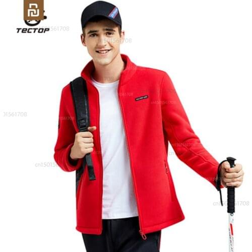 Xiaomi mijia fleece composite wool fleece fleece mens warm and windproof thick liner cardigan jacket
