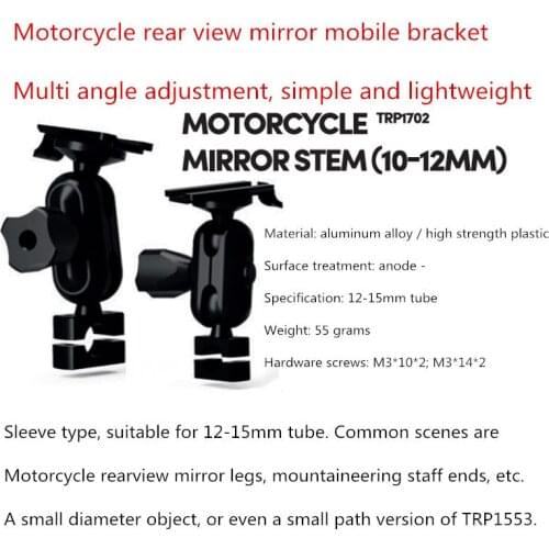 Saint Trigo Goods For Sports And Recreation