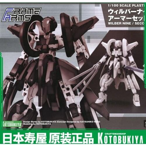 Assembled FA127 Wilber Nine Second Jive Outer Armor Set F.M.E. without model toys