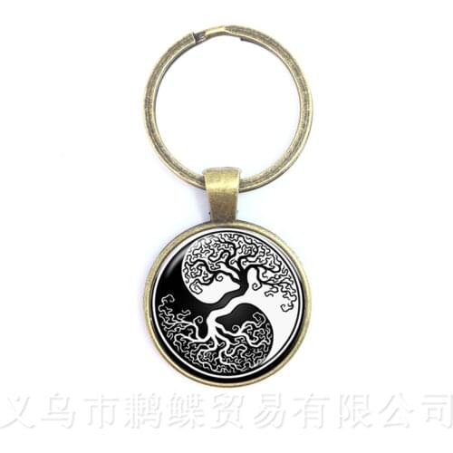 Yin Yang Keychain Glass Cabochon Key Ring Glass Dome Key Chains China Tia Chi Jewelry YinYang Jewelry Dragon Cat Key Holder