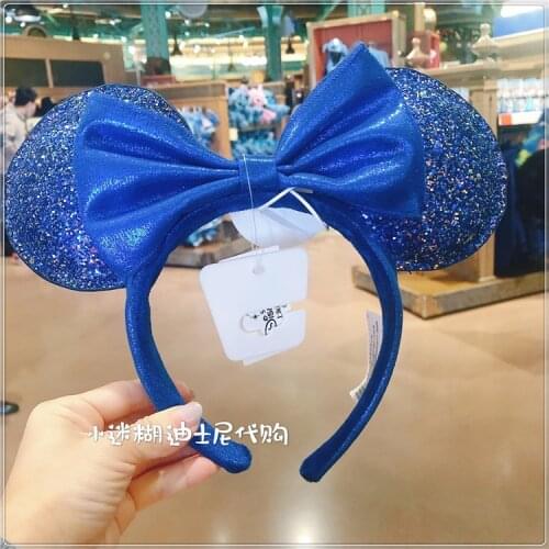 2021 World Park Blue Sequin Mickey Mouse Ear Headband