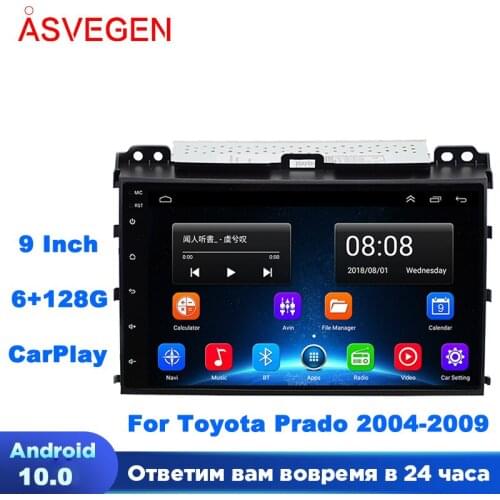 Asvegen 9" Car Radio Quad Core Android 6.0 Touch Screen Car DVD GPS Navigation For Toyota Prado 120 2002-2009 With With 1G RAM
