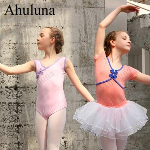 Ballet Dance Dress Gymnastics Clothing Tutu Skirt For Girls Children Chinese Traditional Costume Summer Practice Clothes D036