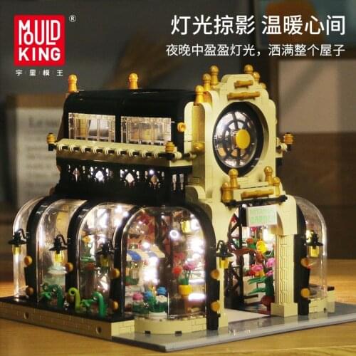 MOULD KING Streetview Building Toys Model The MOC Botanical Garden With Led Lights Set 16019 Blocks Bricks Kids Toys