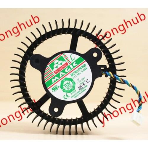 MAGIC MGT8012YR-W20 DC 12V 0.48A 4-wire Server Cooling Fan
