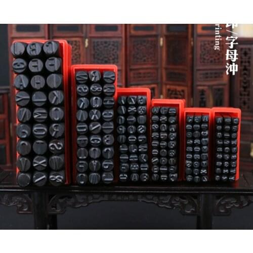 2/3/4/5mm Letter Set Kit Tool die Punch Stamp Stamping Case Leather Craft NEW 27pcs/lot free shipping