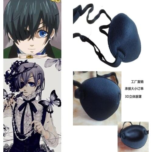 Black Butler Ciel Phantomhive Cosplay Eye Patch Washable Adjustable Concave Pirate Eye Patch Halloween Costume Accessories