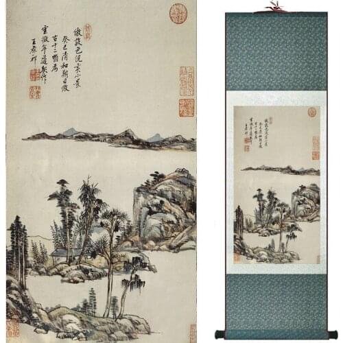Mountain and River painting Chinese scroll painting landscape art painting Chinese traditional painting 18101914