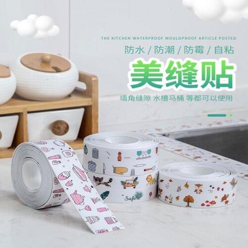3.2m Bathroom Shower Sink Bath Sealing Strip Tape Caulk Strip Self Adhesive Waterproof Wall Sticker for