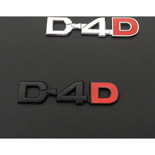 1 Pcs 3D Metal D4D Logo Stickers Car Rear Trunk Body Emblem For Toyota Land Cruiser Corolla RAV4 Prado Avensis Camry Car Styling