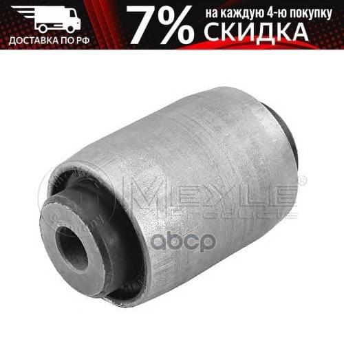 Квадрокоптеры с камерой Meyle China At AliExpress