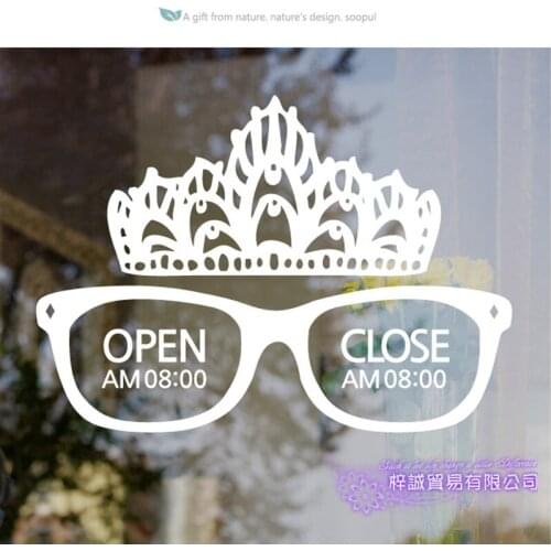 Business Hours Time Glasses Optical Sticker Eye Care Shop Posters Vinyl Wall Decals Decor Mural Sticker Optical Glass Decal