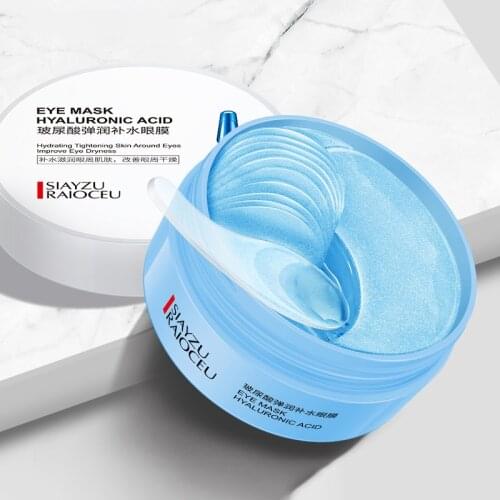 60pcs Bright Eye Mask Hydrating Moisturizing Dilution Dark Circle Anti-Aging Eye Patches Eye Skin Care Eyes Masks TSLM1