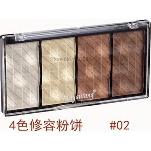 Stictech Concealers