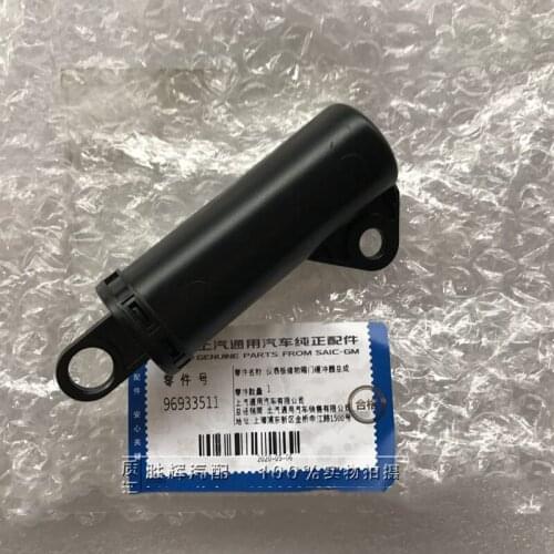 Glove Box Shock Absorber Bumper for Chevrolet Cruze 2009-2015