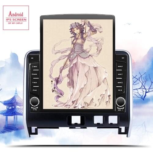 IPS matrix Android 10.0 9.7 inch DSP 2Din Car DVD forNissan Serena 2016 2017 2018 2019 2020 Car gps DAB \with Navi Radio Carplay