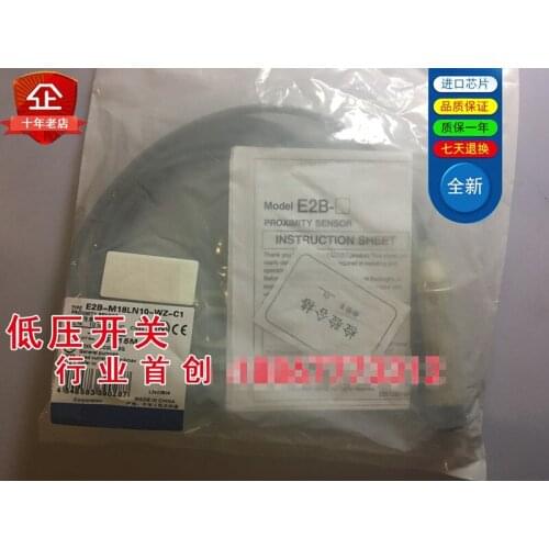 Original new 100% high performance proximity switch E2B-M18LN16-WZ-B1 E2B-M18LN16-WZ-C1 import chip