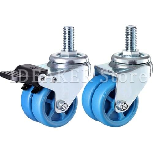 1.5/2Inch Heavy Double Row Wheel Industrial Wheel Nylon Wheel Furniture Caster Home Accessories