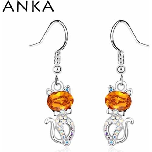 Earing Top Fashion Trendy 2020 Wholesale New Arrival Main Stone Crystals from Austria Cat Cystal Earring Good Deals #108405